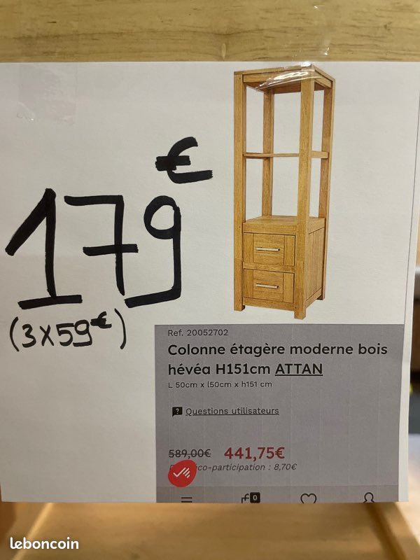Colonne étagère bois massif H151 cm (image 3)