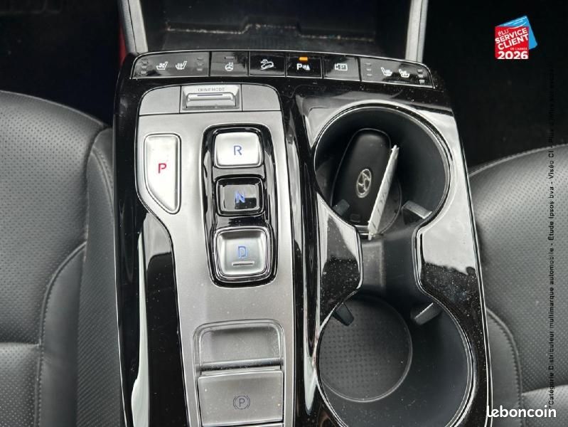 Hyundai Tucson 1.6 T-GDi 230ch Hybrid Executive BVA6 (image 16)