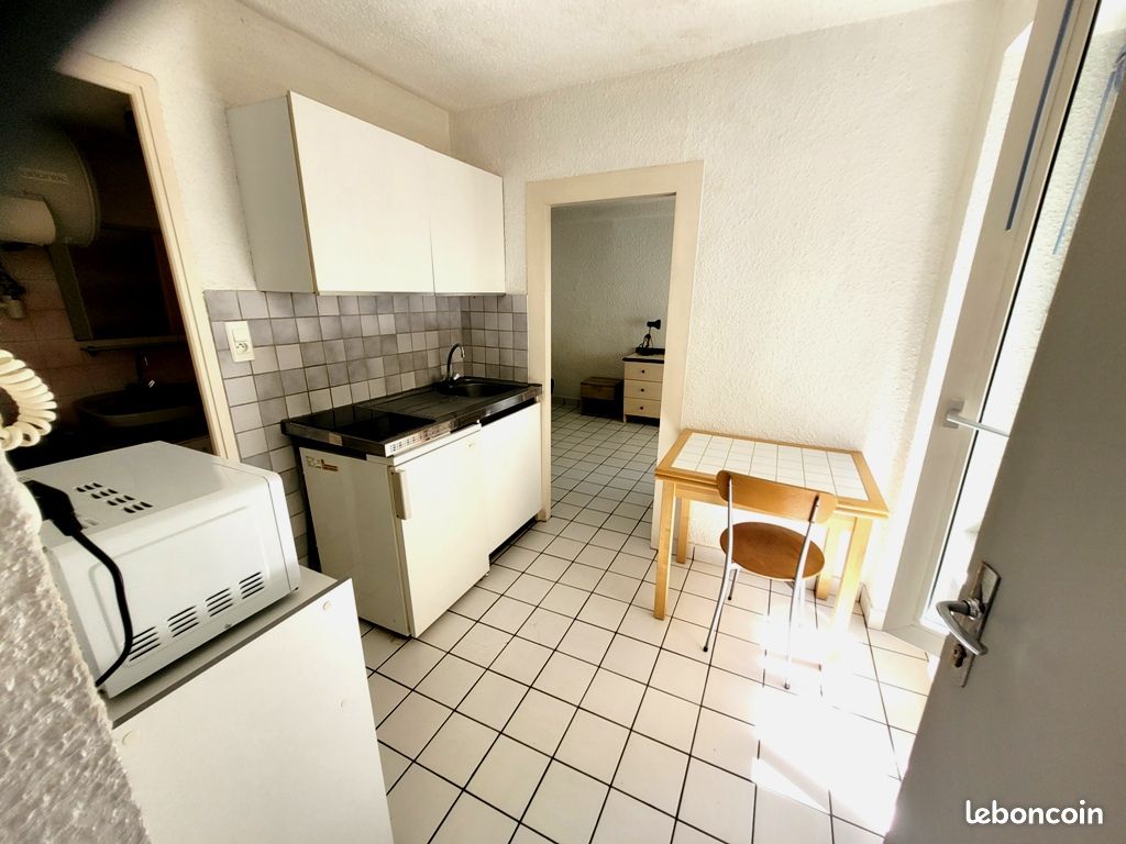 Appartement 1 pièce 21 m² · à Clermont-Ferrand · 21 m² · 450 €