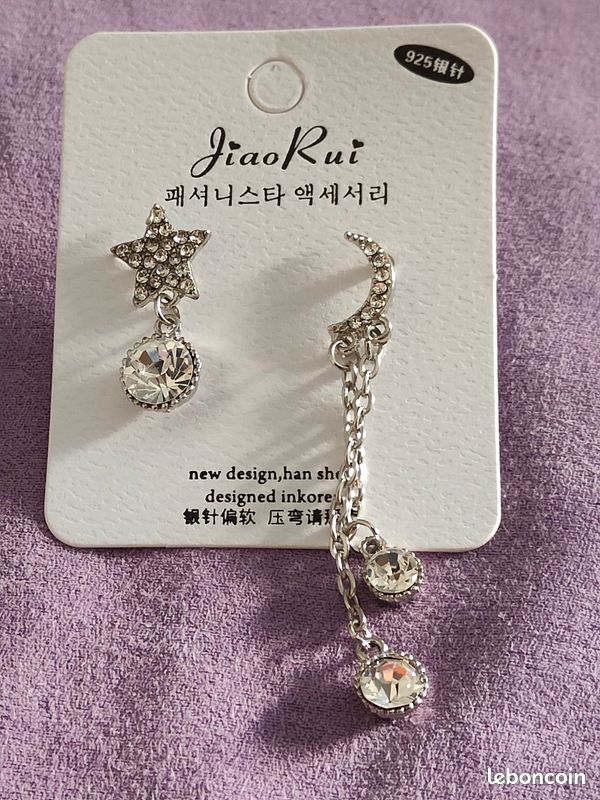 Boucles d'oreilles (image 6)