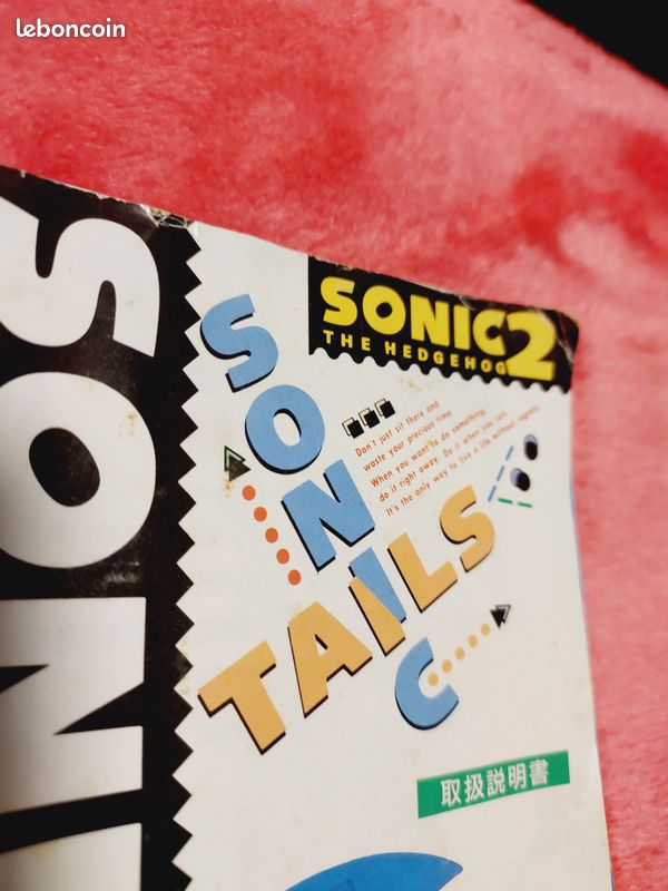 Sonic The Hedgehog - SEGA Megadrive - Version NTSC-J Japon - Bon état
