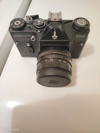 Appareil photo Zenit-E - Photo, audio & vidéo