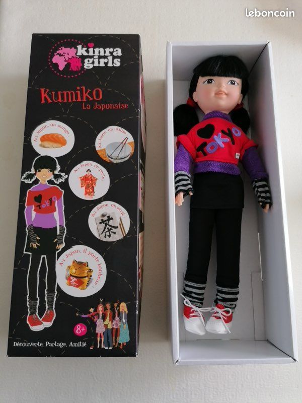 Poupée Kinra Girl - Lot De 2 Poupées Alexa En Boite Et à Aulnoy Lez Valenciennes 25731775