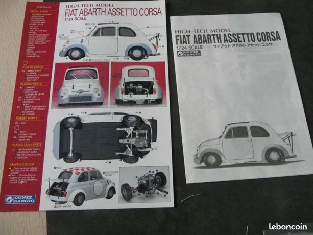 Gunze Sangyo 1/24 Fiat Abarth Assetto Corsa (High Tech Model 
