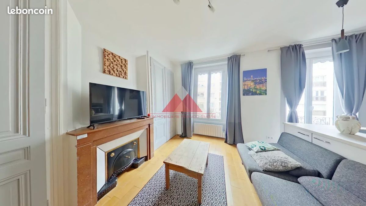 Appartement 2 pièces 45 m² · à Lyon · 45 m² · 895 €/mois