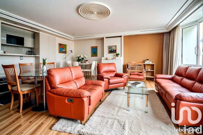 Maison de ville 7 pièces 232 m²