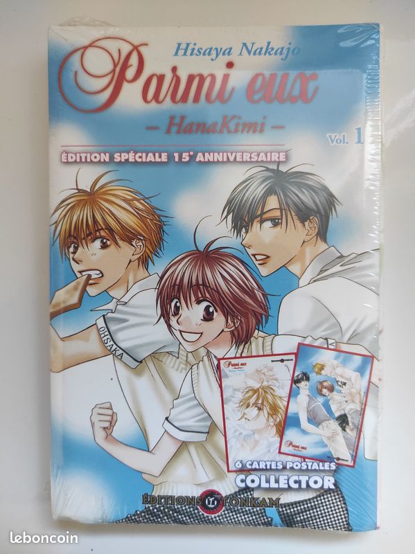 Parmi eux 1 collector sous blister avec 6 cartes (image 1)