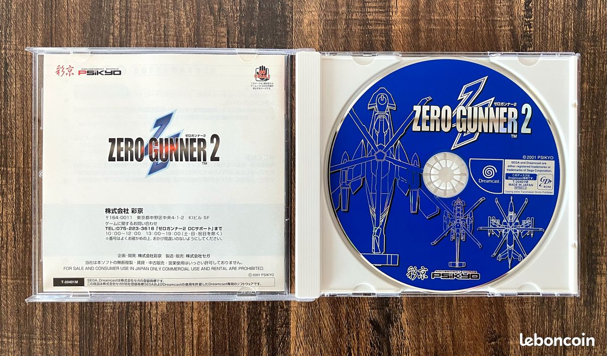 Zero Gunner 2 Sur Sega Dreamcast (Japon, 2001) - Édition Complète, Comme Neuf