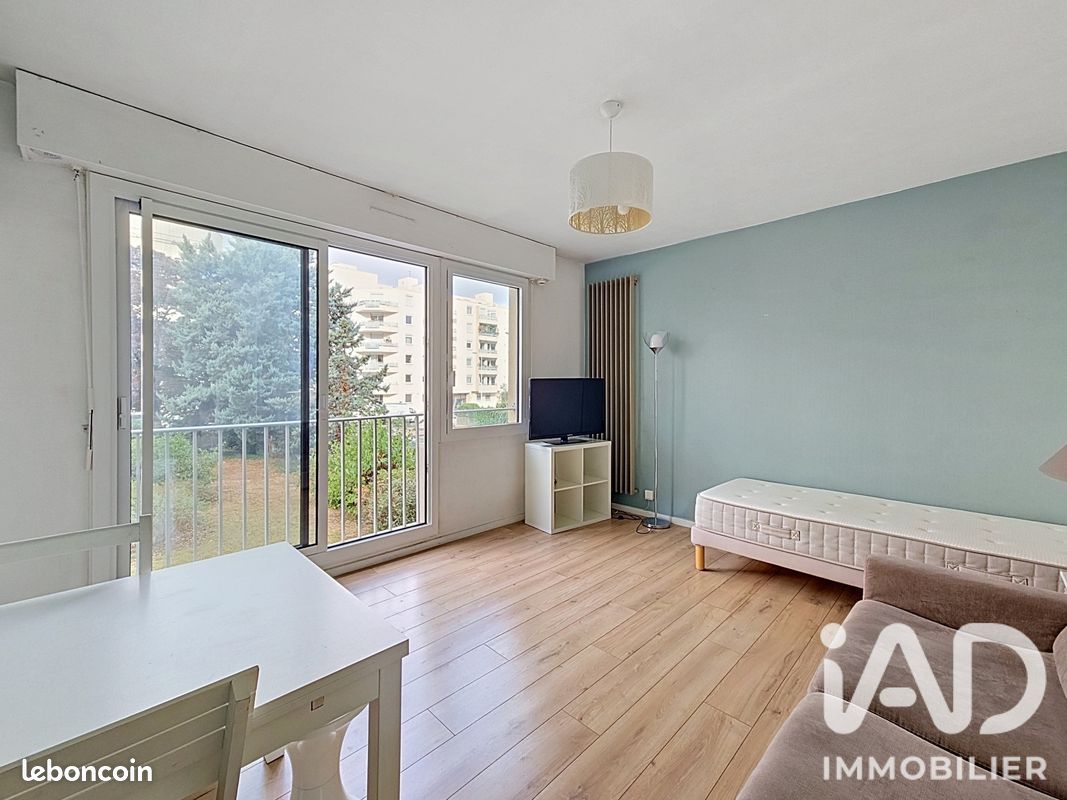 Appartement 2 pièces 30 m² · à Lyon · 30 m² · 832 €/mois