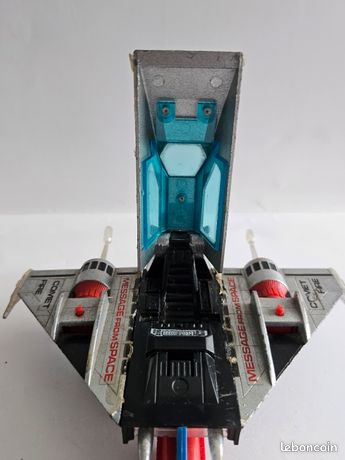 San Ku Kaï - Véhicule Popy France Comet Fire Jetiscope PB-58, Die-cast Métal (sans Boîte)