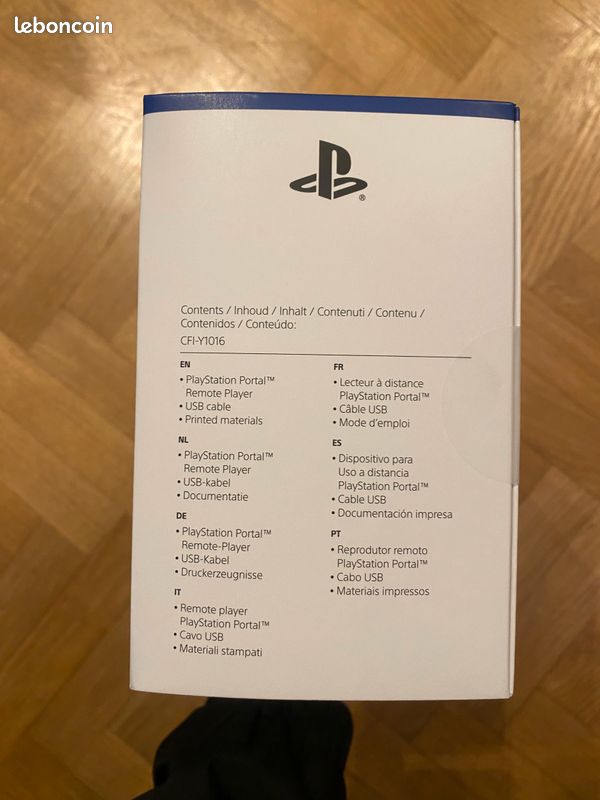 PlayStation Portal (image 5)