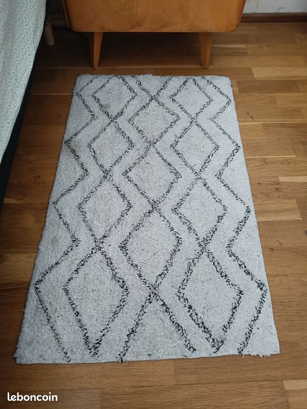 Petit tapis berbère Atmosphera (image 2)