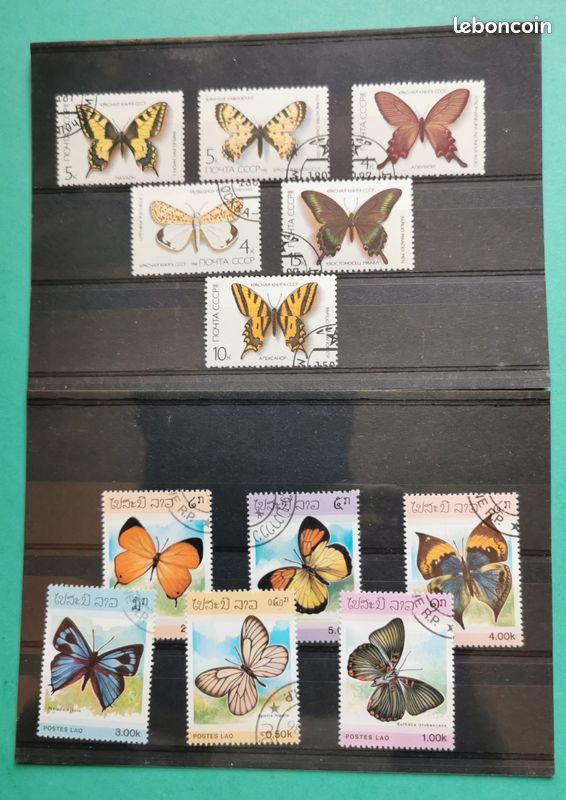 Papillons - Thème Papillons - Laos - Timbres ** - Neuf sans charnière - TB