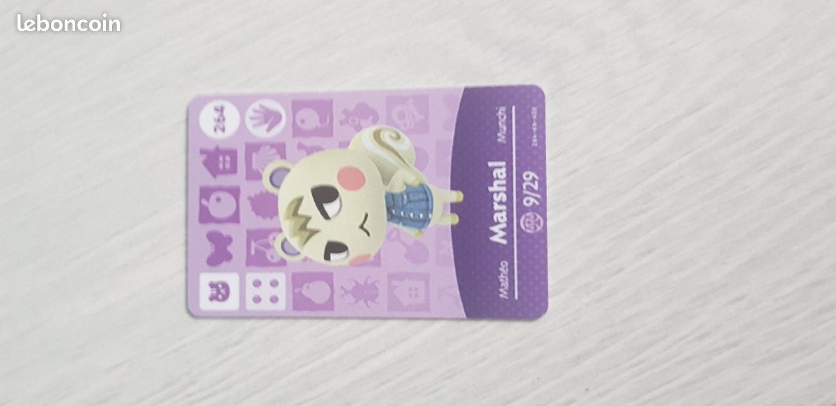 Carte amibo animal crossing Matheo (image 1)