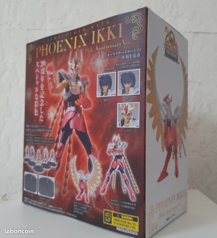 Myth Cloth Ikki chevalier du Phenix ( 20e anniversaire) (image 2)