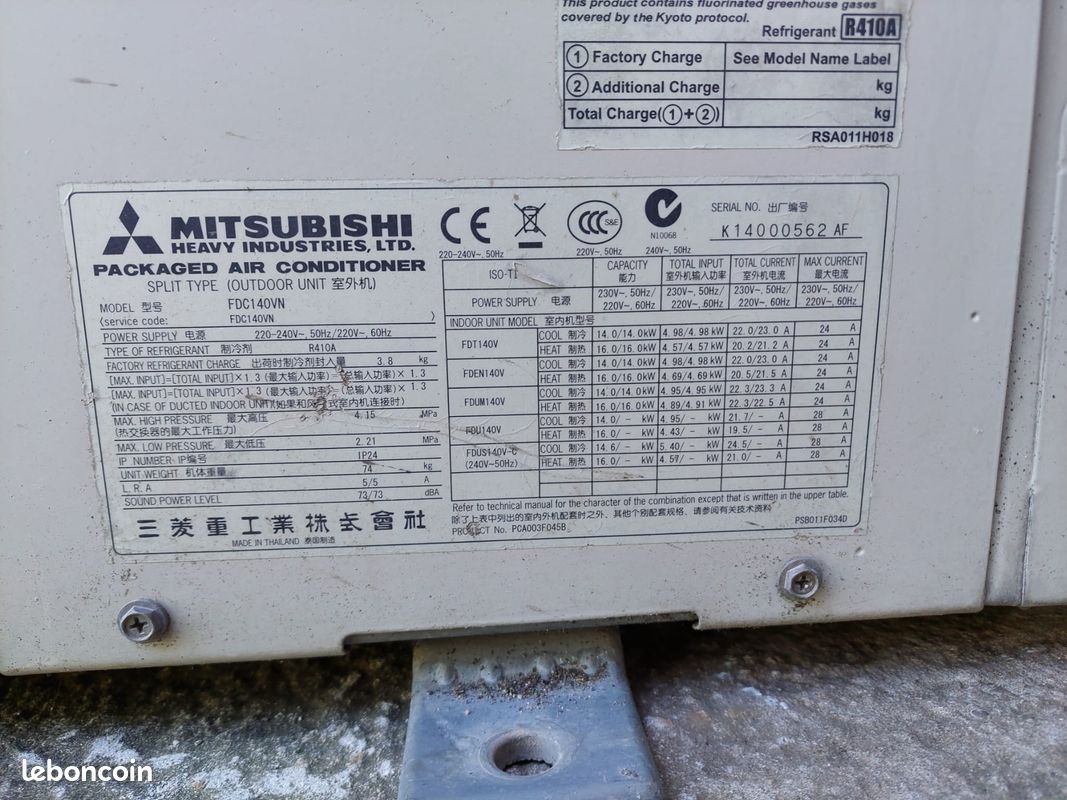 Pac air eau mitsubishi fdc140vn (image 3)