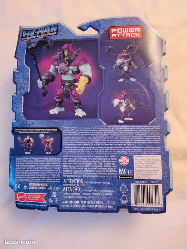 Figurine SKELETOR (image 2)