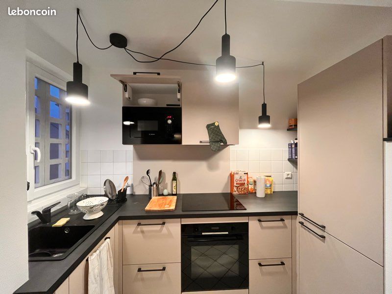 Appartement 1 pièce 32 m² · à Nancy · 32 m² · 650 €/mois