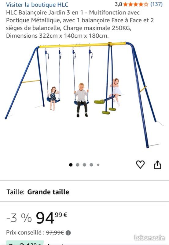 Balançoire (image 1)