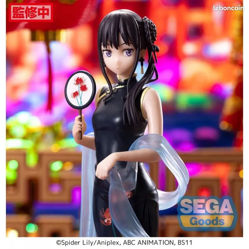 Figurine Lycoris Recoil – Nishikigi Chisato Luminasta China Style SEGA Neuve