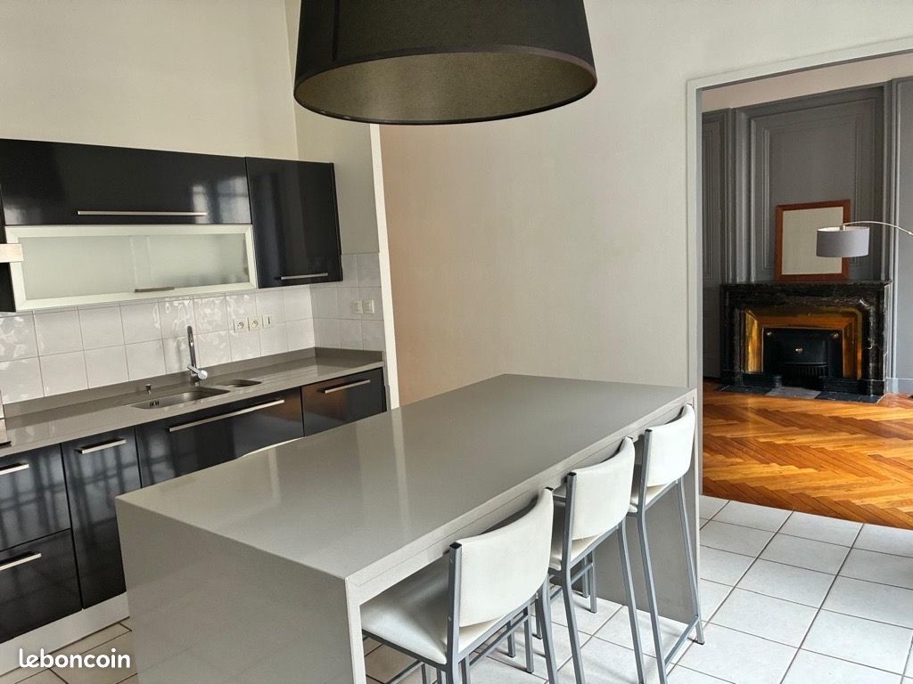 Appartement 3 pièces 78 m² · à Lyon · 78 m² · 1 580 €