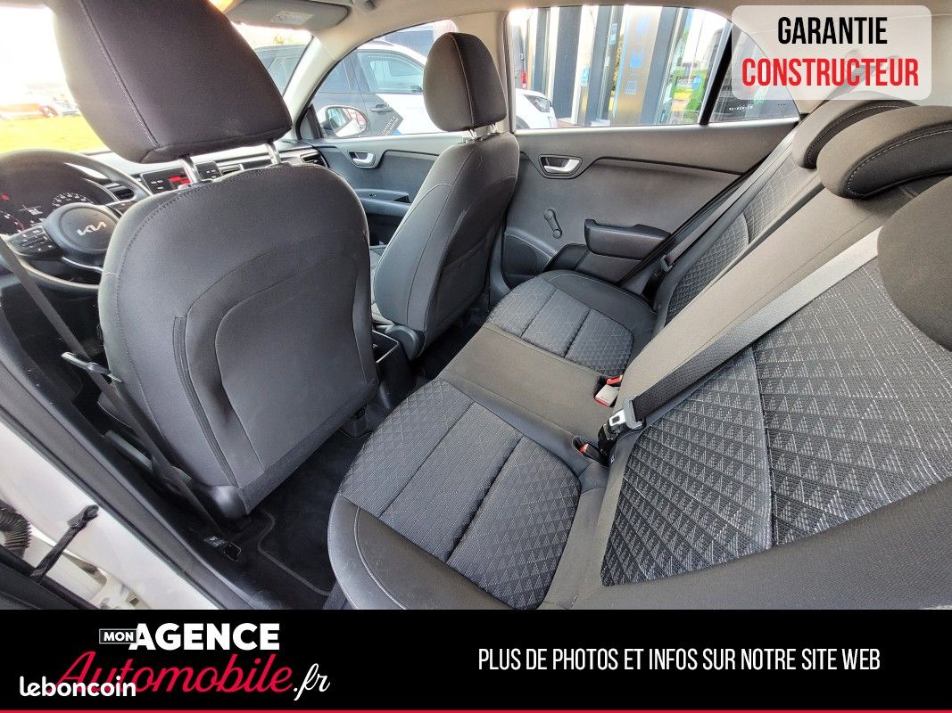 Kia Rio 1.2 CVVT 84CH MOTION BVM5 (image 14)