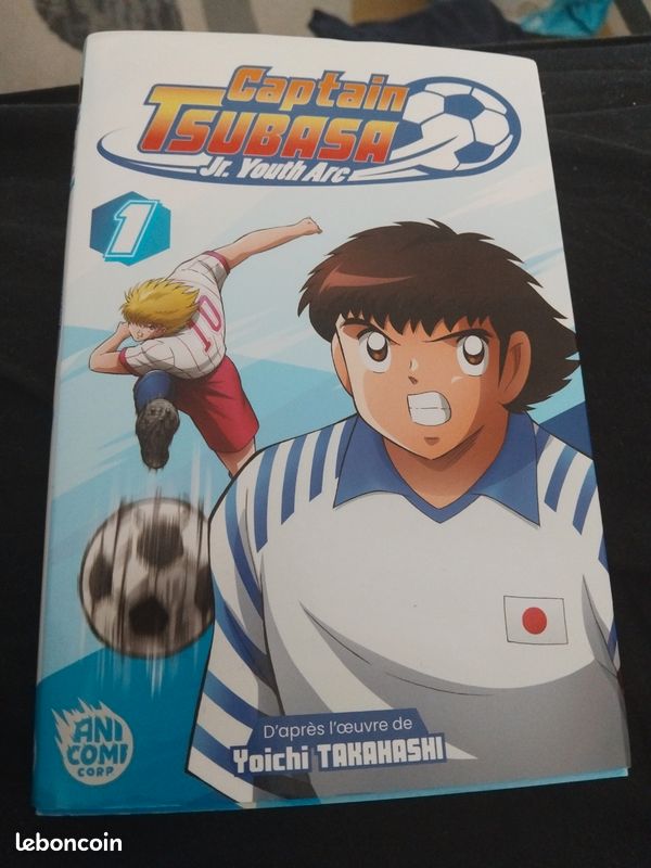Captain tsubasa Youth arc tome 1 (image 1)