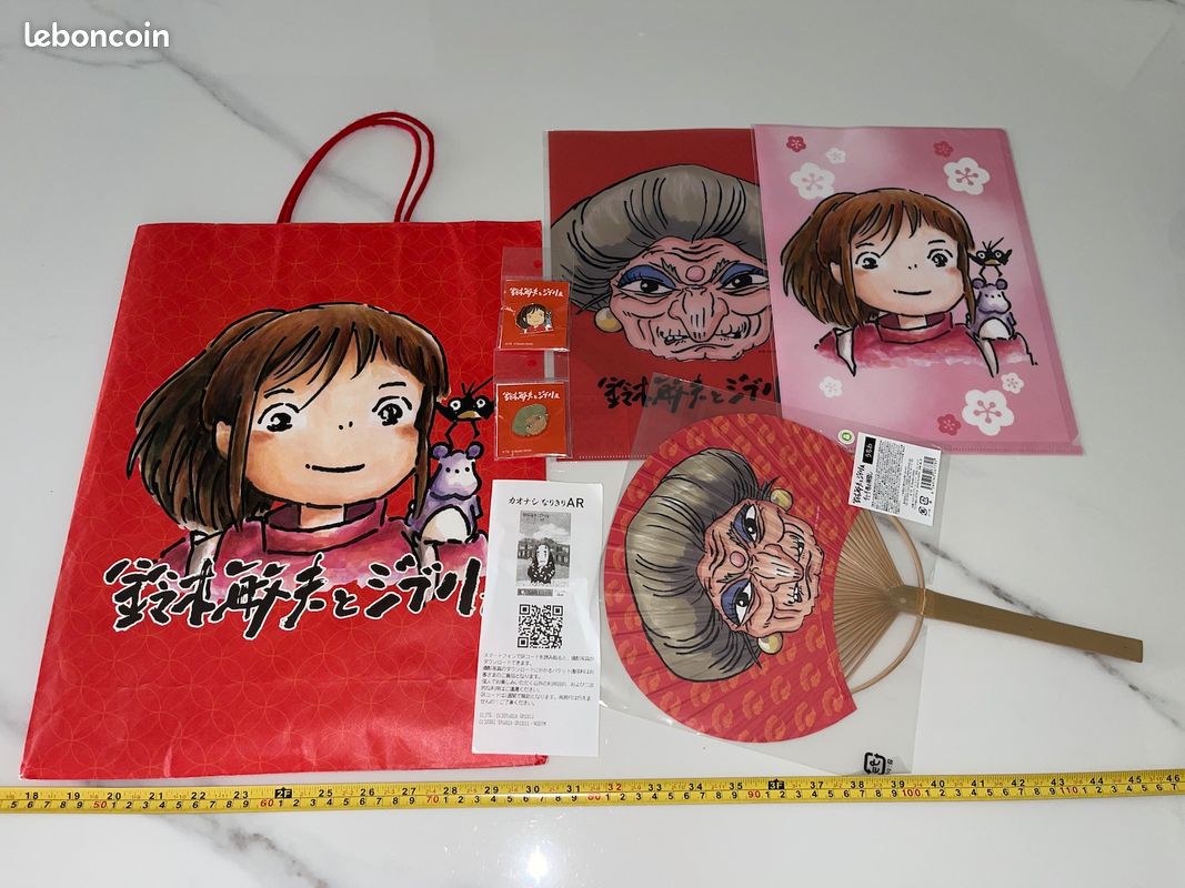 Studio ghibli japan officiel Miyazaki Museum event le voyage de - Main Image