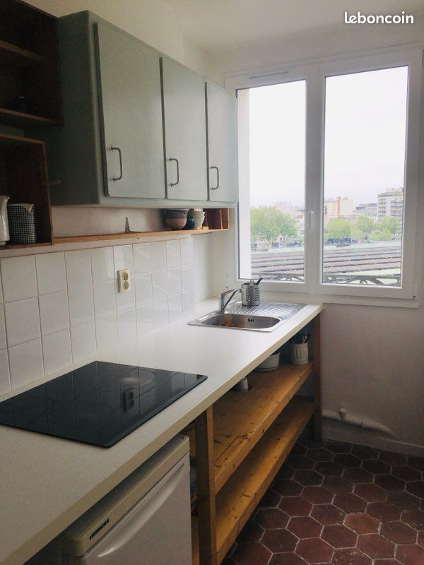 Appartement 2 pièces 32 m² · à Paris · 32 m² · 1 249 €/mois