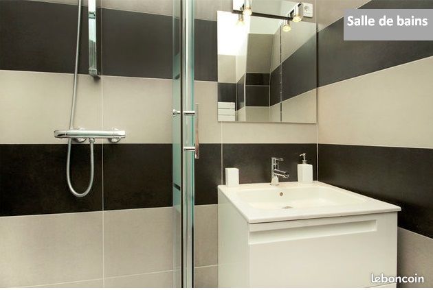 Location Appartement 32m2 cosy et agréable — 2