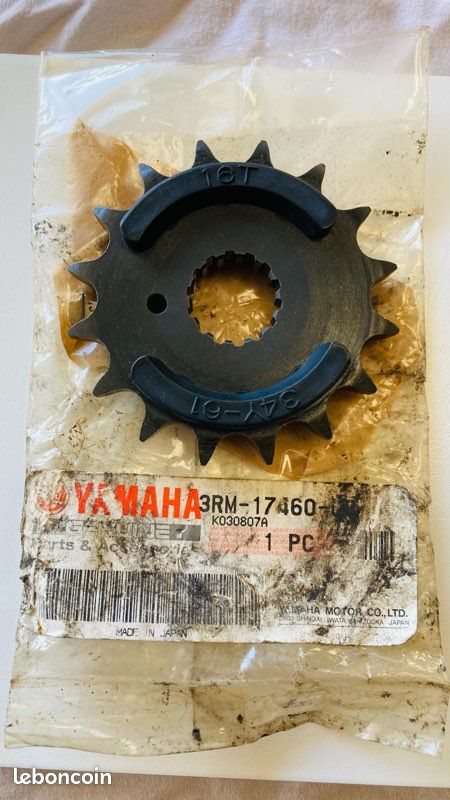 Pignon AFAM acier type 21202 pas 428 - Yamaha 125 DT TDR TZR