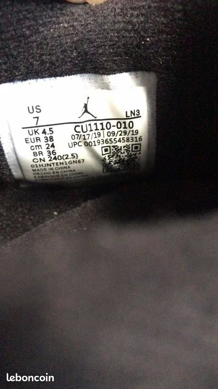 Air Jordan 4 Retro (image 9)