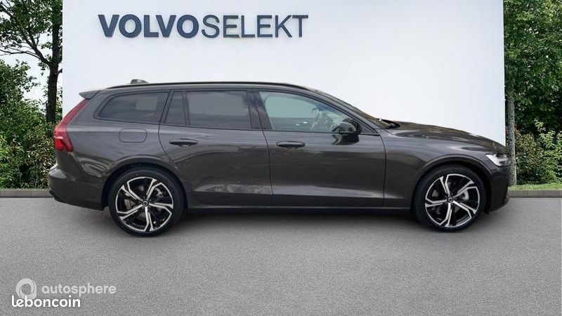 Volvo V60 B4 197ch Ultra Style Dark DCT 7 (image 6)