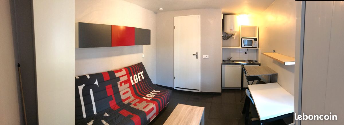 Appartement 1 pièce 15 m² · à Villeurbanne · 15 m² · 450 €/mois