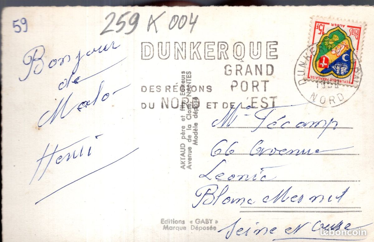 CPA Carte Postale Patriotique (138097