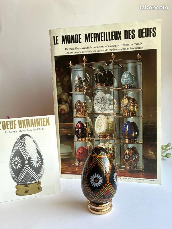 Œuf Franklin Mint Ukrainien (1988) - Collection « Treasury of Eggs » (image 7)