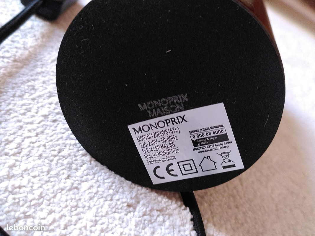 Lampe en bois Monoprix (image 9)