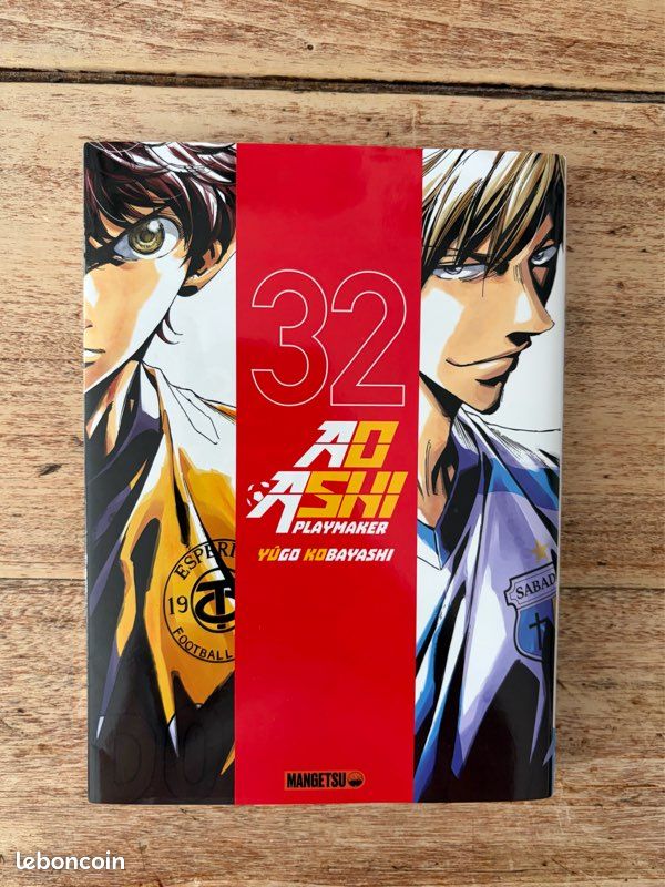 Bd manga foot (image 1)