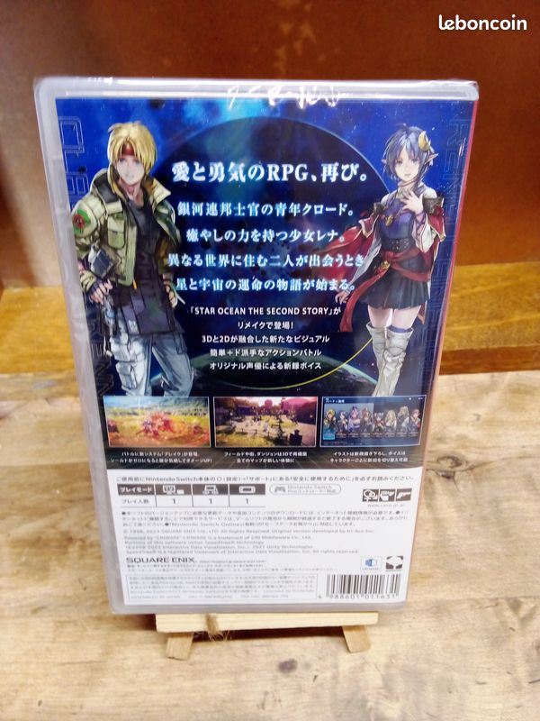 Star ocean nintendo switch jap (image 2)