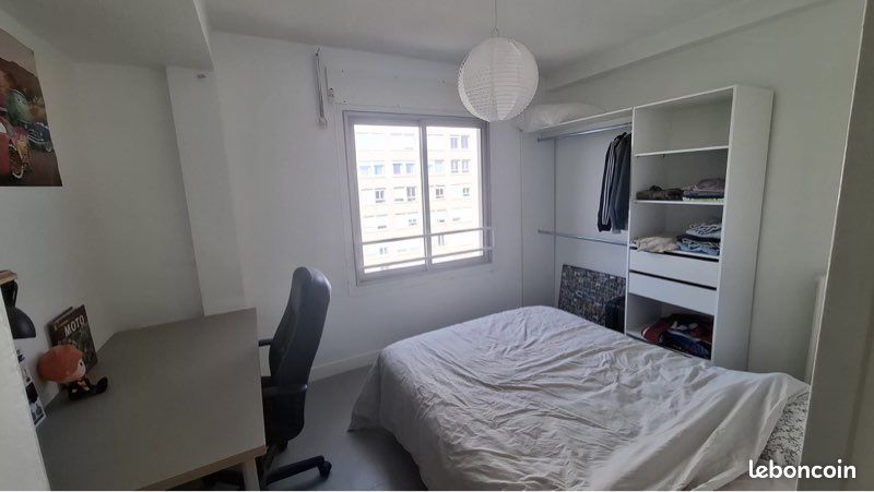 Appartement 3 pièces 65 m² · à Dijon · 65 m² · 178 000 €