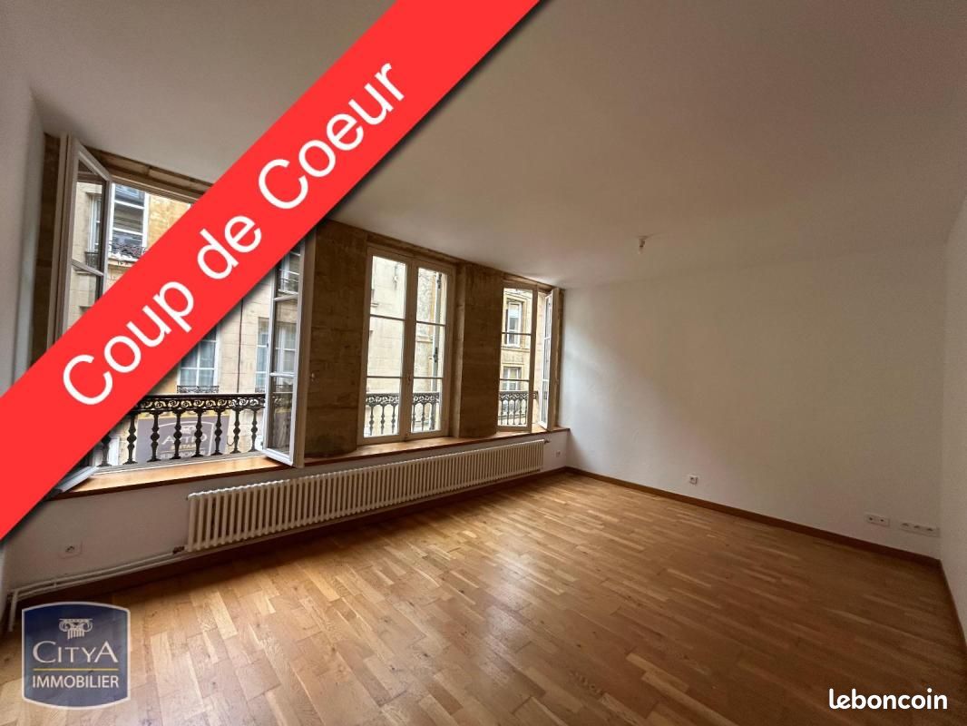 Appartement 3 pièces 71 m² · à Sedan · 71 m² · 575 €/mois