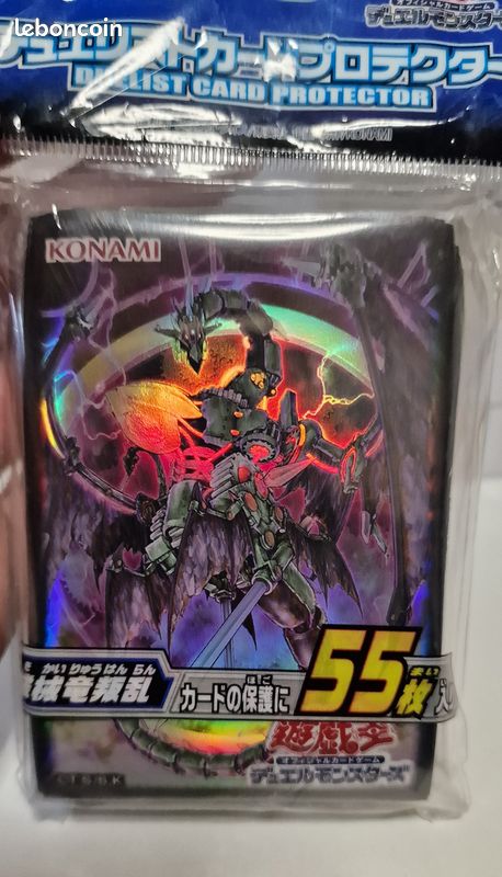 Ancient Gear Reactor Dragon - Card Sleeves YuGiOh - Collection