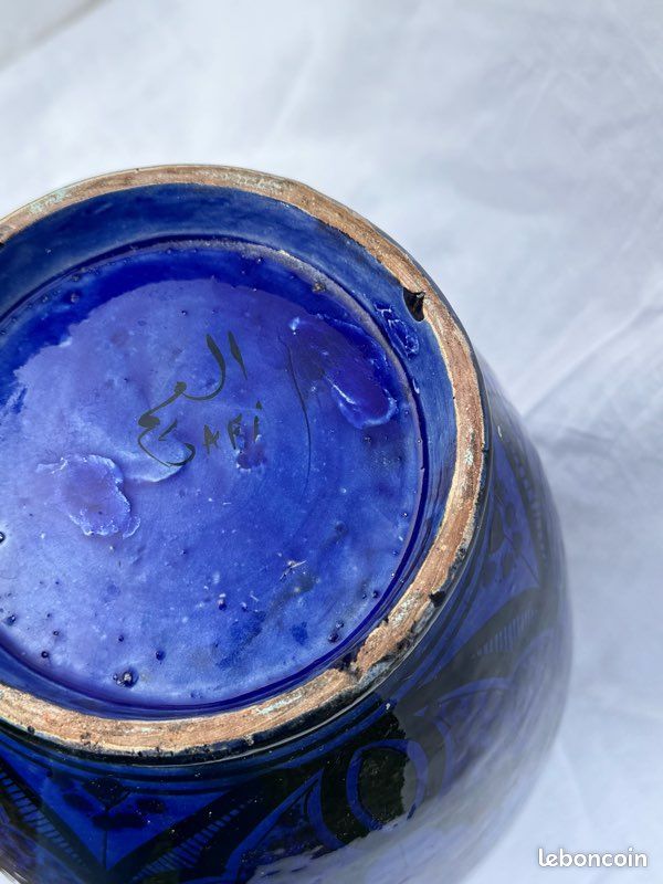 Vase bleu de Safi (image 4)