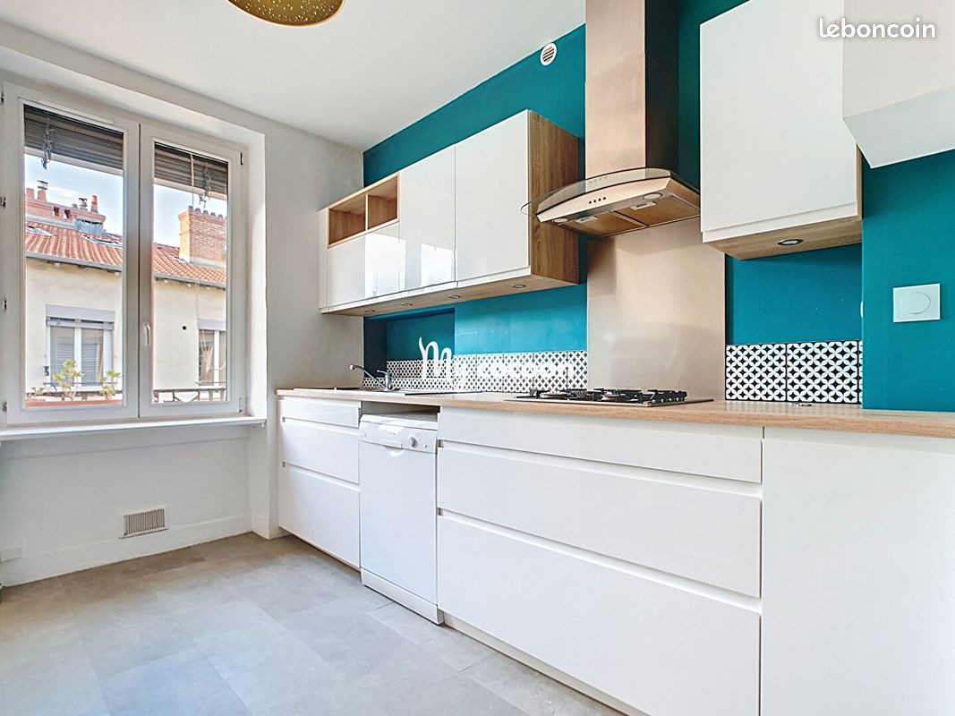 Appartement 3 pièces 71 m² · à Lyon · 71 m² · 325 000 €