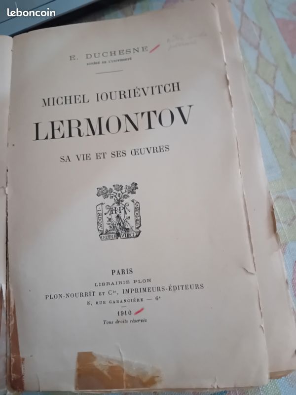Lermontov (image 2)