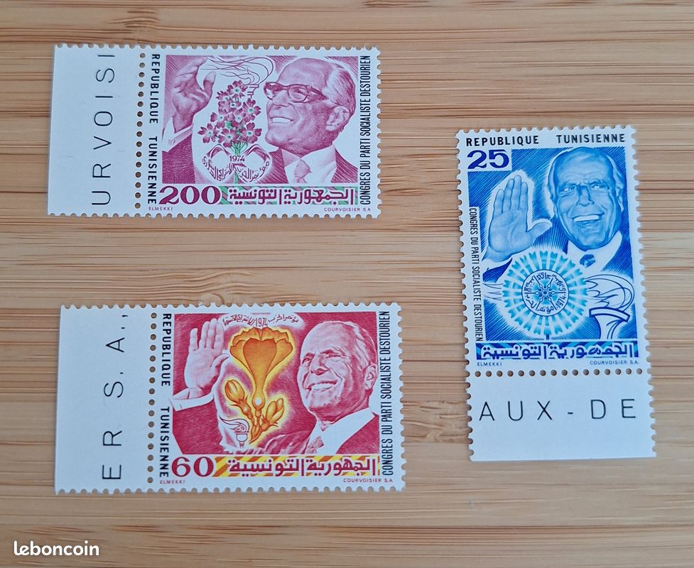Prophila Collection ouzbékistan Block13II (complète.Edition.) Neuf avec Gomme Originale ** MNH 1996 Timur (Timbres pour Les collectionneurs Prophila Collection ouzbékistan Block13II (complète.Edition.) Neuf avec Gomme Originale ** MNH 1996 Timur (Timbres pour Les collectionneurs