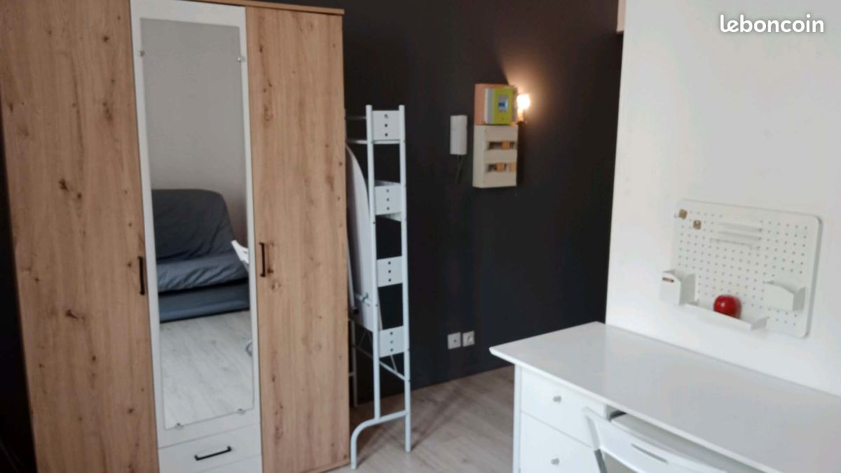Appartement 1 pièce 17 m² · à Reims · 17 m² · 370 €/mois