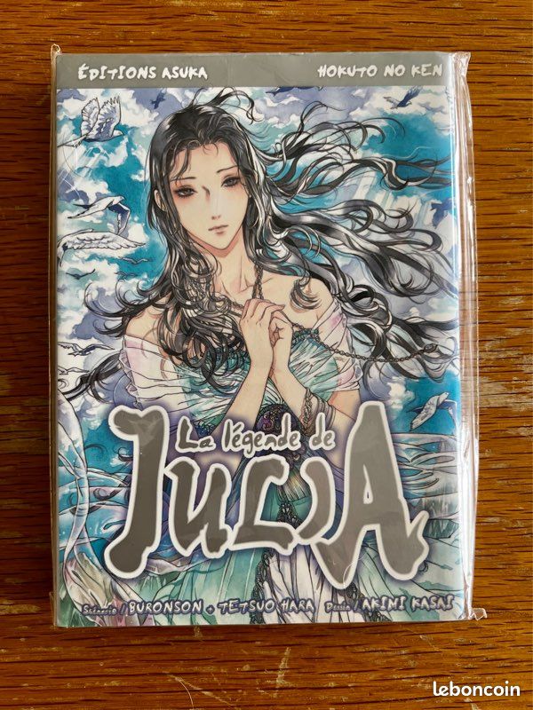 Manga - La légende de Julia - One Shot - Asuka (image 1)