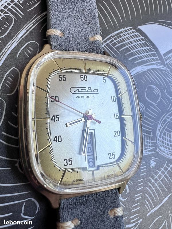 Montre Slava 26 rubis jour et date - URSS - N°380675 (image 2)