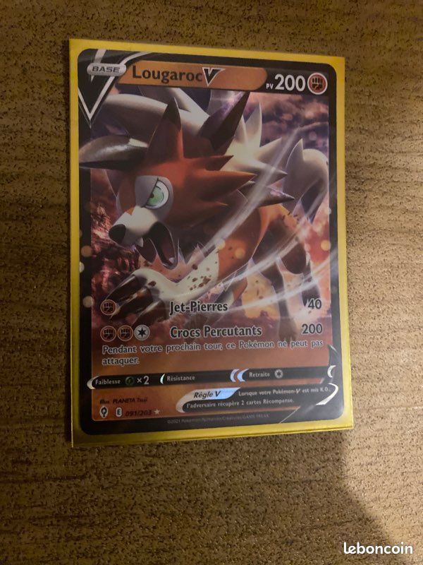 Je vend ma carte lougaroc (image 1)